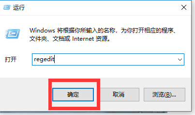 win11自带的office怎么卸载?win11自带的office如何卸载?