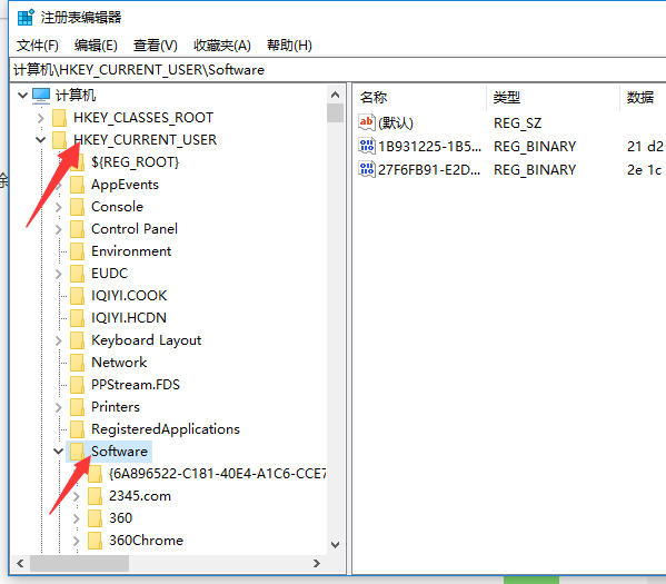 win11自带的office怎么卸载?win11自带的office如何卸载?