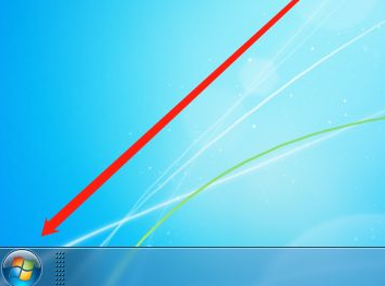 如何在Win7系统中完整清除恶意软件