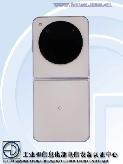 努比亚Flip 5G折叠屏手机即将进入中国市场,新机证件照曝光