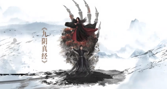 腾讯视频公布《金庸武侠世界》预告:《铁血丹心》《东邪西毒》等 5 大篇章,共 60 集