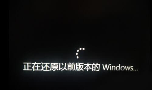 解决win11升级后无法开机问题的两种方法
