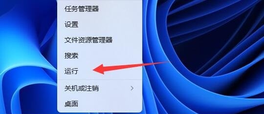 如何在Windows 11中访问局域网电脑时输入用户名和密码?