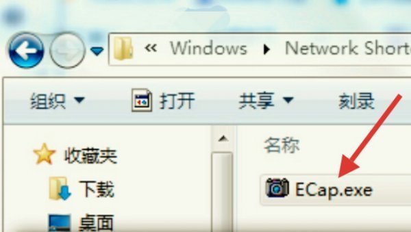 win11摄像头打开了显示不出画面怎么回事?