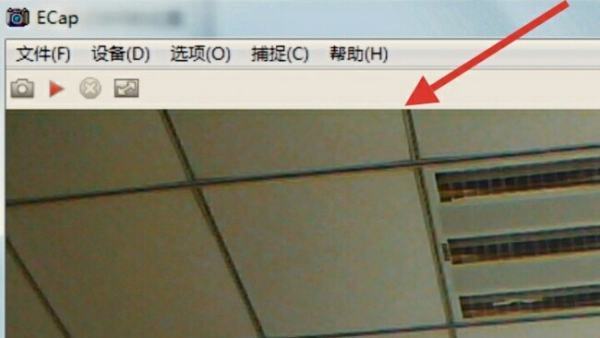 win11摄像头打开了显示不出画面怎么回事?