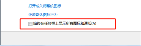 如何解决Win7安装时找不到设备驱动程序的问题?