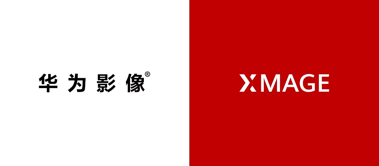 色彩技术创新,让华为影像 XMAGE 跑赢移动影像下半场