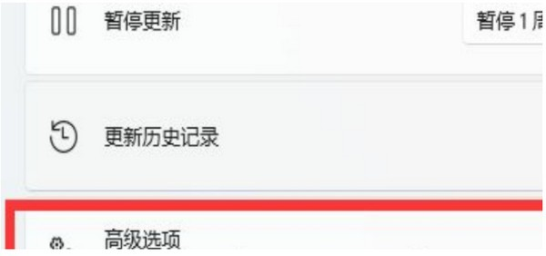 win11怎么更新驱动程序?win11更新系统驱动教程