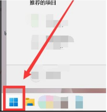 如何在Windows 11上更新驱动程序