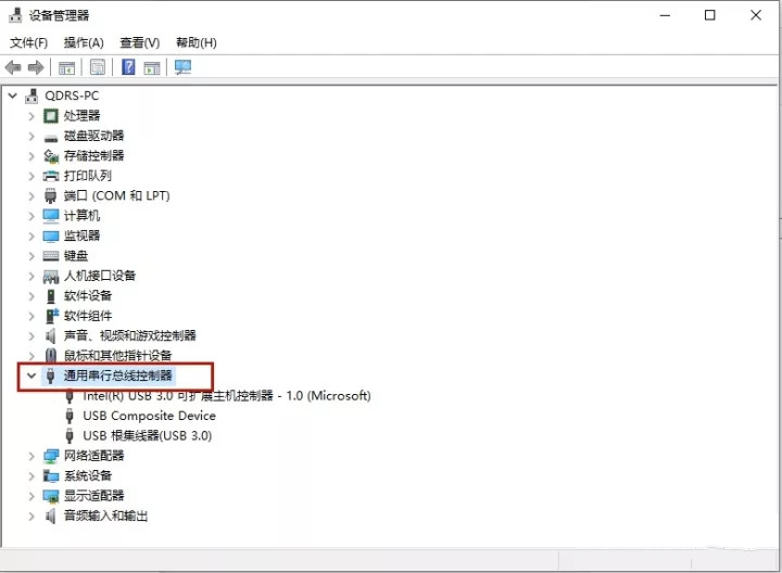 如何在Windows 11上更新USB驱动程序?Windows 11 USB驱动更新指南