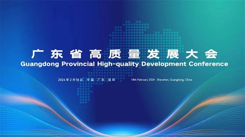 广汽埃安计划 4 月落地城市 NDA,力争 2025 年实现 L4 级智能驾驶