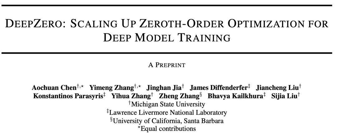 ICLR 2024 | MSU与LLNL联手打造全新零阶优化深度学习框架DeepZero