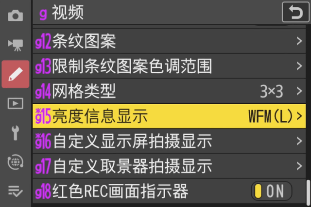 【IT之家评测室】画质与操控兼备的水桶旗舰相机,尼康Z 8 体验评测
