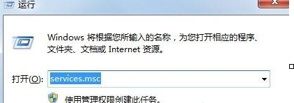 如何解决Win10开机自动安装installer的问题?