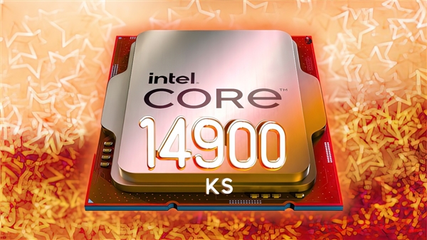 揭秘Intel新旗舰i9-14900KS:频率首次突破6GHz,功耗高达410W