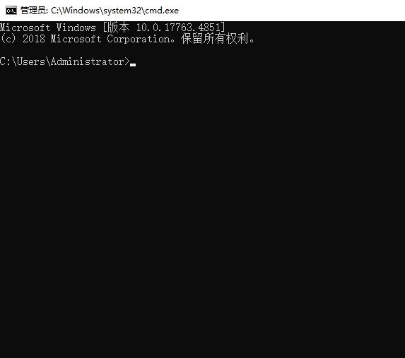 为何尽管已激活Win10教育版仍提示需要激活?