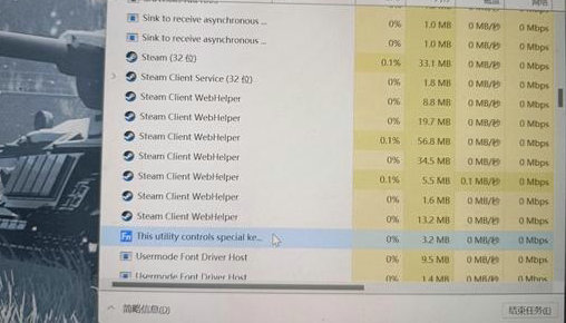 如何禁用Win11的大小写提示图标?Win11大小写提示图标的关闭方式