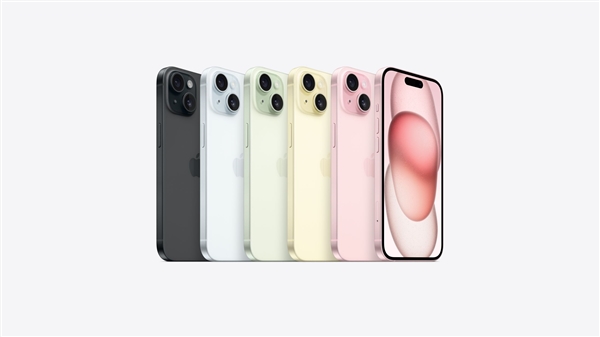 iPhone 15系列发布:存储容量提升价格略有上涨