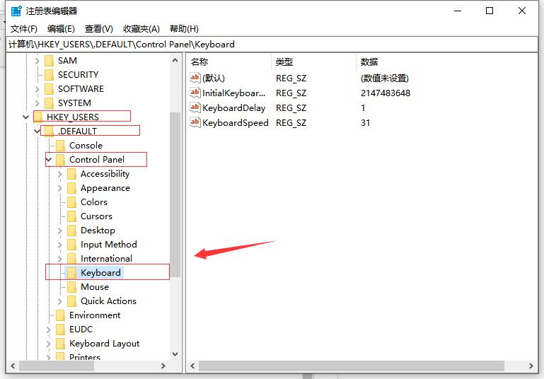 win10如何关闭uac功能?Win10关闭uac的方法