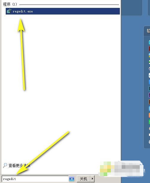 win11怎么设置软件自动装到d盘?win11软件自动装d盘设置方法