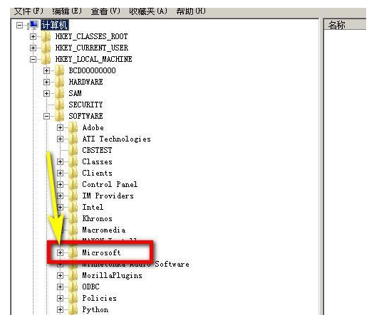 win11怎么设置软件自动装到d盘?win11软件自动装d盘设置方法