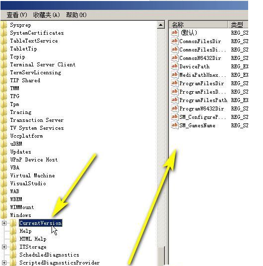 win11怎么设置软件自动装到d盘?win11软件自动装d盘设置方法