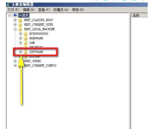如何在Win11中将软件默认安装至D盘?Win11设置软件安装路径至D盘方法