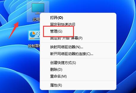 如何在win11系统中添加新用户?win11添加新用户的步骤指南