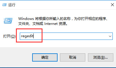 如何在Windows 11上设置默认的图片查看器