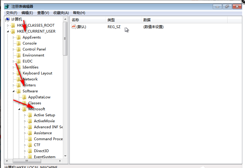 win7无法验证此程序的发布者怎么解决?