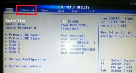 win7电脑蓝屏0x0000007b怎么解决?蓝屏0x0000007b错误修复方法