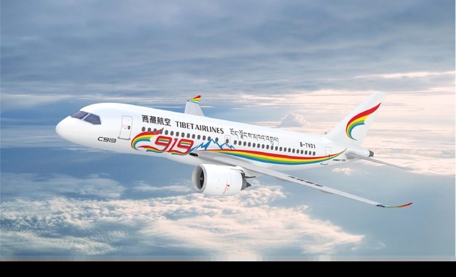 西藏航空成功订购50架C919/ARJ-21高原型飞机，并成为全球首个启动客户