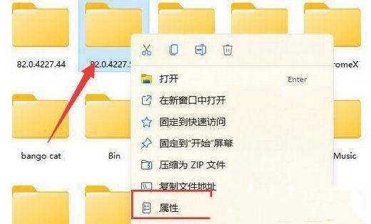 如何解决Win11删除文件时提示需管理员权限的问题?
