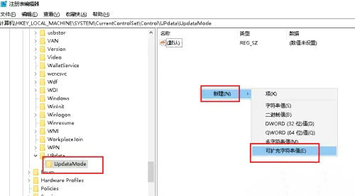 win10新建文件夹要刷新才可以显示出来怎么解决?