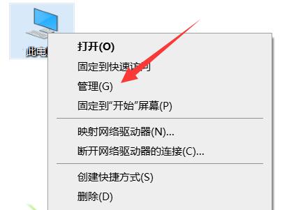 局域网共享文件夹怎么设置密码访问?