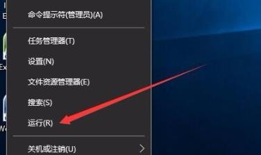 解决Win10打印文件被挂起的方法