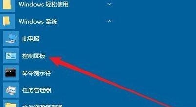 Win10系统如何移除数字证书