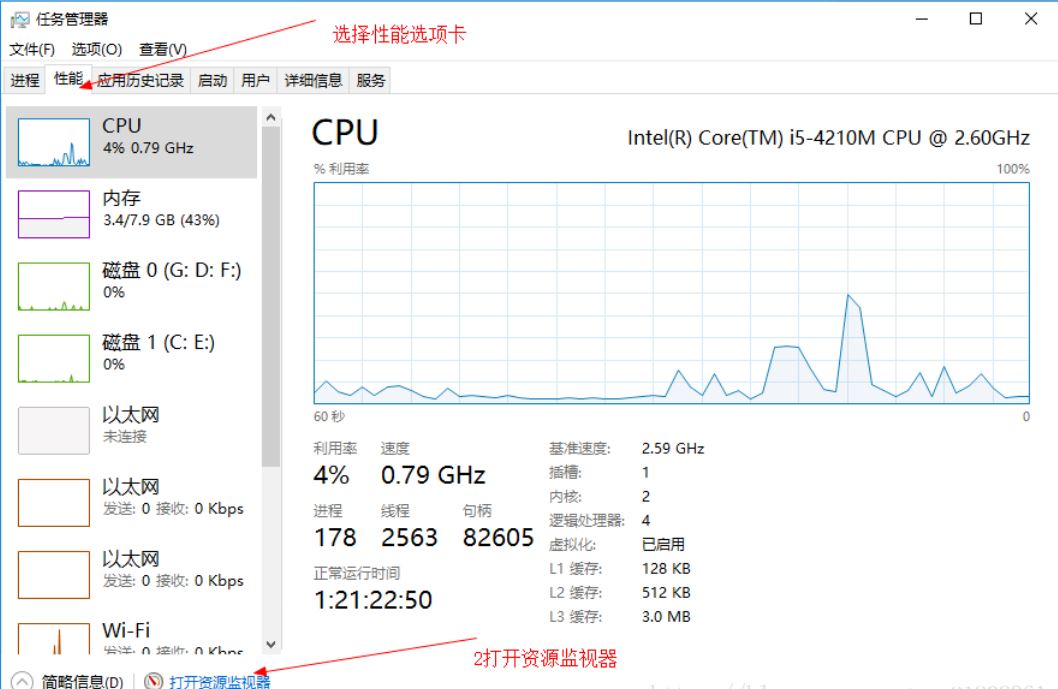 Win10怎么删除正在使用文件? Win10强制删除使用中文件的技巧
