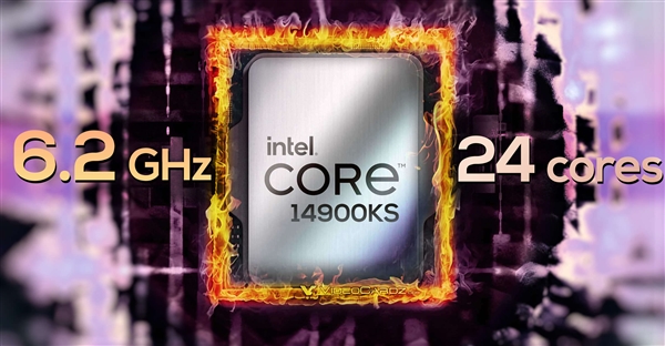 Intel发布全新酷睿i9-14900KS处理器,频率达6.2GHz,刷新频率纪录再次被刷新