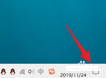 如何在Windows 10家庭版中设置默认输入法步骤