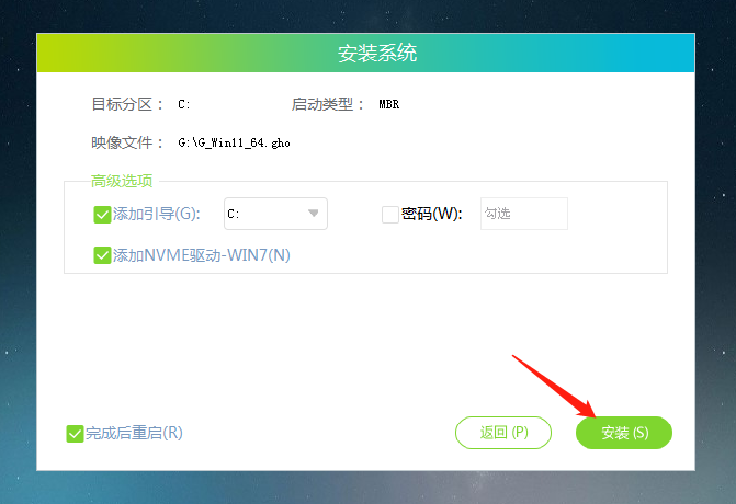 Win11 24H2更新失败了怎么办?Win11 24H2更新失败了问题解析