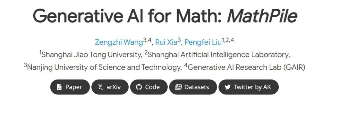 为大模型恶补数学,上交开源MathPile语料库,95亿tokens,还可商用