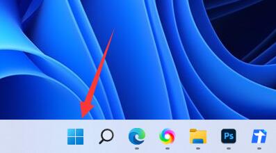 win11怎么修改默认浏览器?win11修改默认浏览器教程
