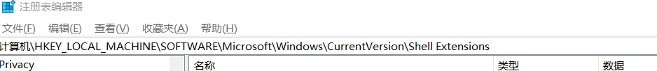 win11打开word慢怎么办?win11打开word慢问题解析