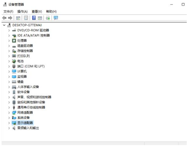 win11显卡驱动如何升级?win11系统更新显卡驱动教程