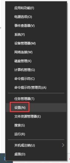 Win10电脑驱动加载失败的原因及解决方案