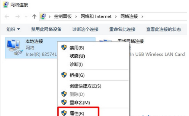 win10不能进入192.168.1.1怎么办?win10无法进入192.168.1.1解决方法