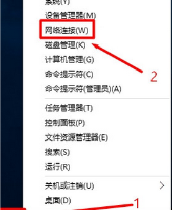 解决win10连接192.168.1.1问题