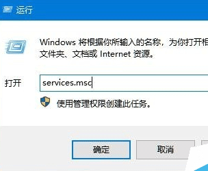 win10找不到bitlocker怎么办?win10找不到bitlocker选项问题解析