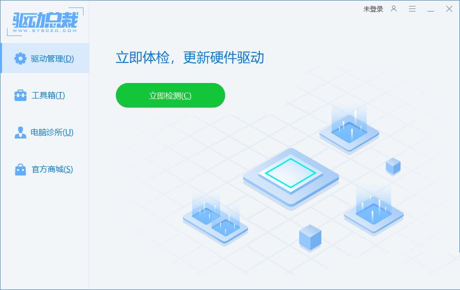 win10不能上网右下角显示地球怎么办 win10网络成地球无法上网的多种解决办法